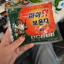 어람회집 이미지