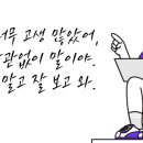 청경학원 이미지