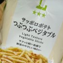 세븐연수본점 | 일본 어학연수, 10月