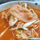 해성속초물회회센타 이미지