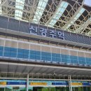 UR(경주시)-[경감로]-하-14 | 경주 2박 3일 여행 : 비와 함께 한 황리단길 러버?