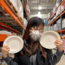 모드니마트 이미지