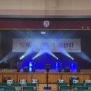 신도고등학교 이미지