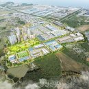 허브파크 이미지