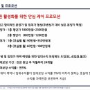 금강세탁소 네이버블로그