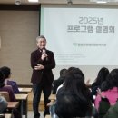 횡성군 장애인 복지관 이미지