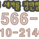 기아가정대리점 이미지