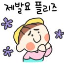 이서(천안) 이미지