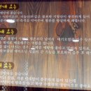 달보드레수육전문점 이미지