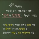 지우헤어클리닉