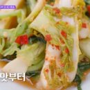 시장백반 네이버블로그