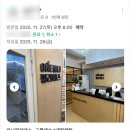 유창한의원 | 하안필라테스 후기 모음｜오십견·무릎통증·척추측만 개선 사례