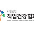매일유업(주)평택공장 이미지