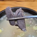 김포 순대국 석모리 맛집 팔담순대 김포본점 솔직후기