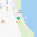 이마트24 김포전류포구점