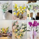 중앙꽃집 | 안산중앙역꽃집 플라웜 기념일 꽃다발 후기