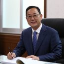 땅끝가족어울림센터 이미지