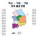 북악어린이집 이미지