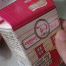 더블유마트 이미지