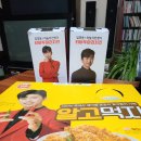 치킨히어로 이미지