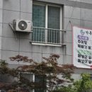 남강추어탕 - 거제시 장승포로 49 | 남강추어탕