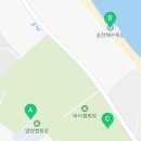 CU 양양오산비치점
