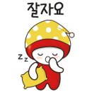 유가네닭갈비대구 - 북구 동천로 132 | 유가네닭갈비대구