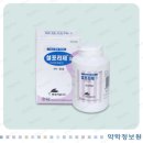 아셀리온