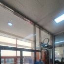 울산광역시 남구 신정4동 행정복지센터 이미지