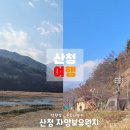 자양보유원지 네이버블로그