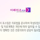 안양벤쳐텔 이미지
