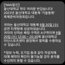 스타디움코인노래연습장 이미지