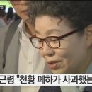 상민농장 이미지