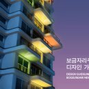 미래플래닝 이미지