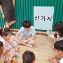 더놀자(The놀자)