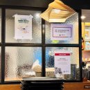 아브뉴프랑 광교점 이미지