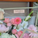 평택꽃집 추천! 감성 가득한 힐링플라워 꽃다발 후기 💐