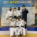 고창군청 전북도민일보