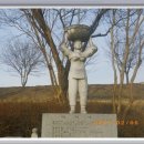 금강물길 이미지