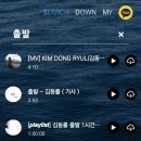 회원1동행정복지센터 이미지