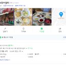 장수랑갈비(주) 이미지