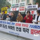 봉산초교(앞) 이미지