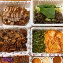 가장맛있는족발태화점