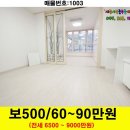 세진원룸 이미지