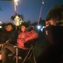 청양동강리오토캠핑장 이미지