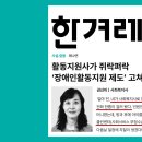 세상사이로 티스토리