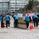 세종환경정비