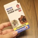 (주) 유노테크 네이버블로그