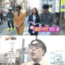 하하세탁소 이미지