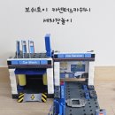 보쉬세차장 이미지